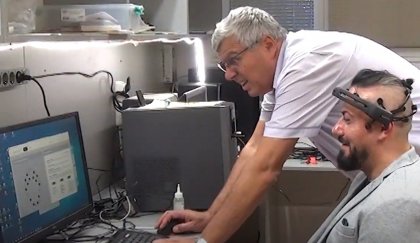 УниБИТ внедри технологията „Интерфейс Мозък-Компютър“