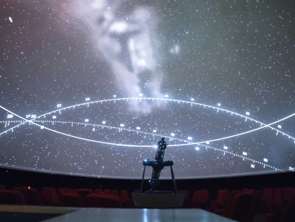 Планетариумът в Морското училище навърши 36 години