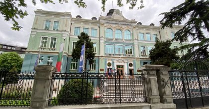 Икономически университет – Варна вече е асоцииран член на Международната мрежа за финансово образование INFE