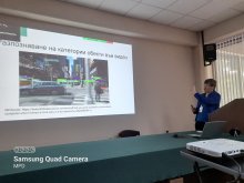 Институтът GATE с лятна школа за откриване на дезинформация в социалните медии