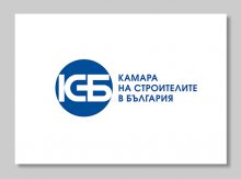 Дигиталната трансформация на икономиките ще промени облика на сектор „Строителство“