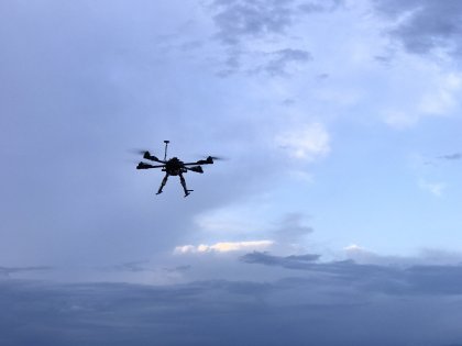 Полет на книги с дрон в Перник