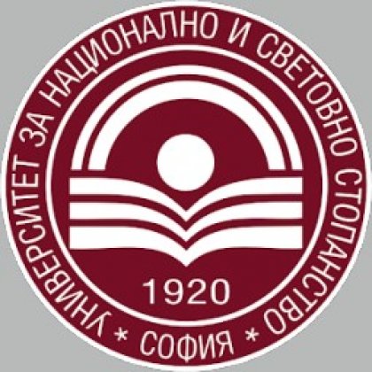 Стратегии и модели за използване на резултатите на университетската наука в предприемаческата дейност