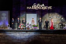 Многообразието на Фестивал „Сцена на вековете“2021  събра овациите на публиката