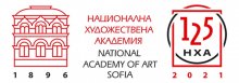 Изложба под открито небе представя Национална художествена академия по случай нейната 125-годишнина