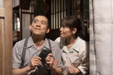 "Дни на японската култура" започват за 32-и път