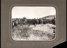 113 години независима България