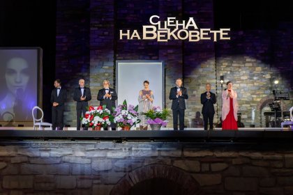 Многообразието на Фестивал „Сцена на вековете“2021 събра овациите на публиката Многообразието на Фестивал „Сцена на вековете“2021 събра овациите на публиката