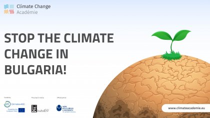 Студенти и преподаватели от НБУ се включват в първата по рода си Академия за климатични промени в България: “Climate Change Académie”