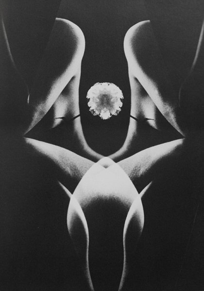 Фотографска изложба представя Деяна Стаматова по повод 80-годишнината от нейното рождение