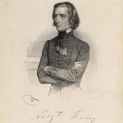 Унгарският културен институт вече носи името на Ференц Лист