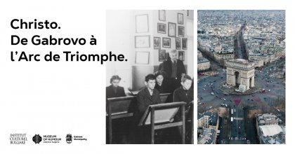 Откриват документална изложба за Кристо в Париж