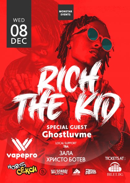 Rich The Kid идва за първи път в България
