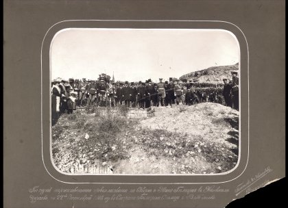 113 години независима България 113 години независима България