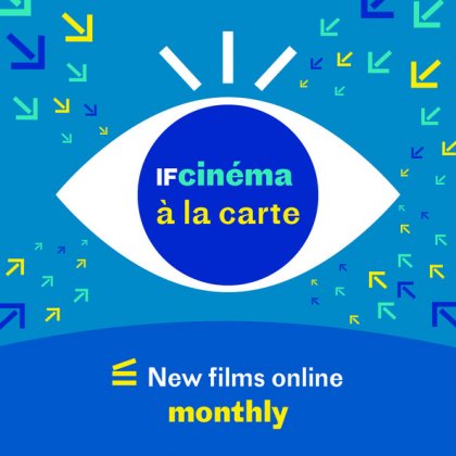 С Празник на френското кино започва новия сезон във Френския институт