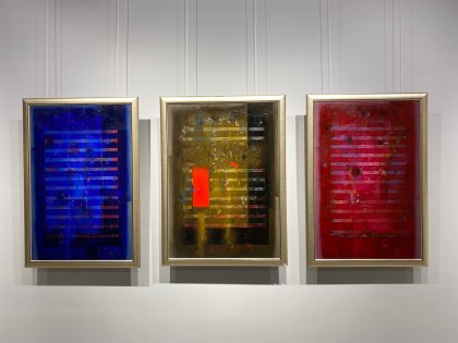 СБХ представя живопис на Данаил Атанасов