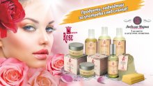 Красива кожа и безгрижно лято с козметиката на REFAN