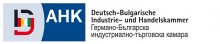 Германо-Българската индустриално-търговска камара и фондация "Конрад Аденауер" представиха публикацията "Икономика и опазване на околната среда"