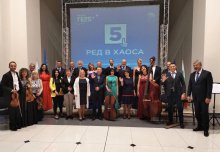 С класически концерт и оперни арии ГЕРБ-СДС откри предизборната си кампания в Русе