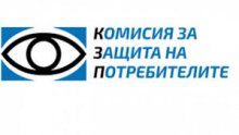 От КЗП призовават да запазим спокойствие и потребителско хладнокръвие
