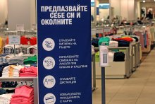 С 14 процента по-малко наематели отчитат в бургаски мол заради кризата с Ковид-19