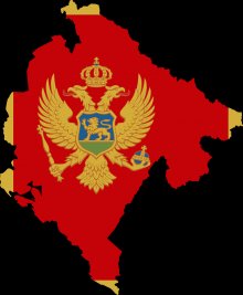 Правителство на малцинството бе предложено в Черна гора