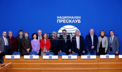 Bulgarian News Agency Press Club in Skopje to Open on 150th Gotse Delchev Birth Anniversary
