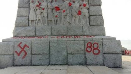 Bulgarian Foreign Ministry Condemns Desecration of Soviet Army Monument in Plovdiv