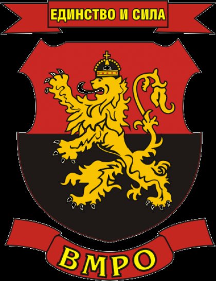 VMRO Urges MPs to Protect National Interest, Unite against EU Mobility Package VMRO Urges MPs to Protect National Interest, Unite against EU Mobility Package