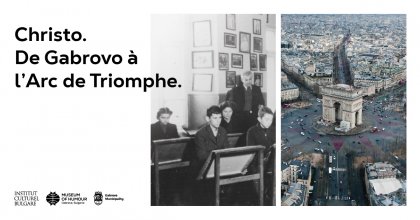 Документална изложба за родения в Габрово световноизвестен артист Христо Явашев -  Кристо  се открива  в Париж