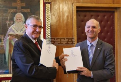Bulgarian Antarctic Institute and Argentina's National Directorate for Antarctic Sign Cooperation Agreement