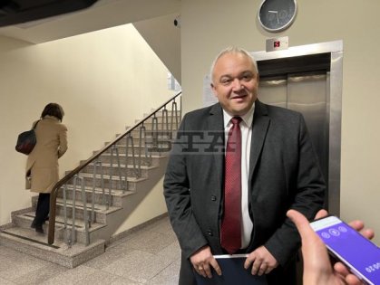 Justice Minister Demerdjiev: Bulgaria Sets Goal to Fully Digitalize Criminal Proceedings by 2026 Justice Minister Demerdjiev: Bulgaria Sets Goal to Fully Digitalize Criminal Proceedings by 2026