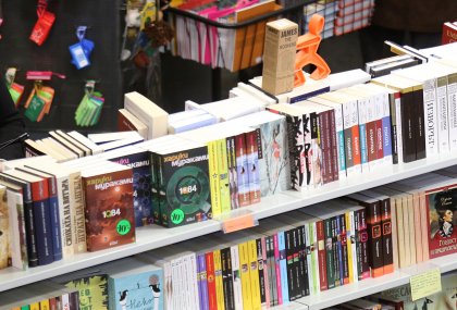 Спад от поне 30 процента в продажбите на книжарница в Бургас в пандемията