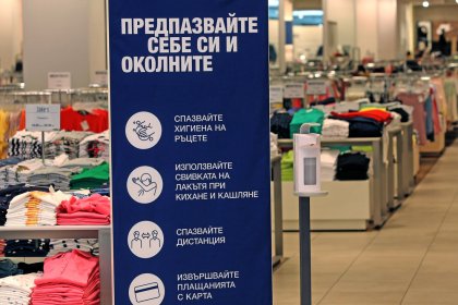 С 14 процента по-малко наематели отчитат в бургаски мол заради кризата с Ковид-19
