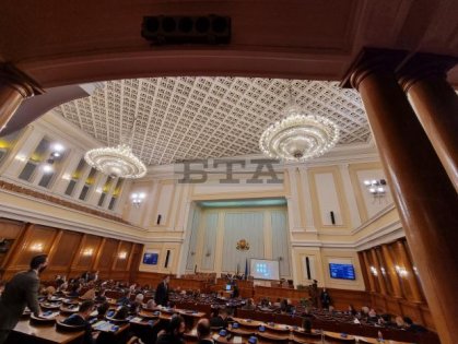 Parliament Dismisses Two Energy Regulator Members
