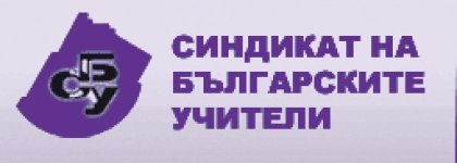  Teachers' Trade Union Urges Institutions to Take Measures against Aggression towards Teachers