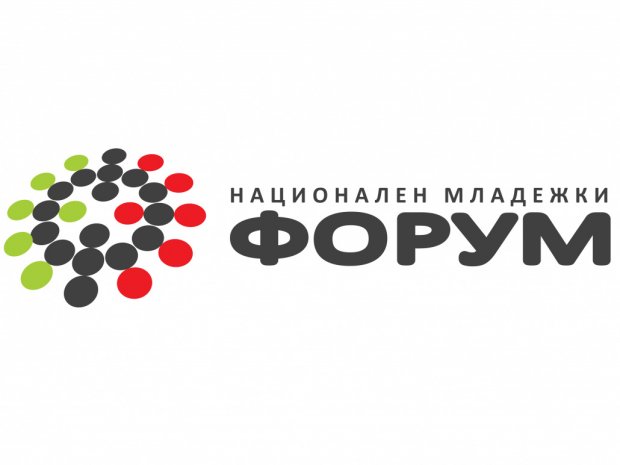 Право на отговор на Национален младежки форум по повод изявление на бившия спортен министър Красен Кралев на пресконференция