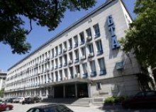 Предстоящи събития на 20 януари 2022 г.