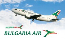  Bulgaria Air with Top Seven-star Safety Rating in World Airline Safety Ranking 2016