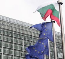 EC Approves Black Sea Basin 2014-2020 Programme 