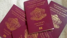 Opposition Party Alerts Prosecutors about "Golden Passports" Scheme