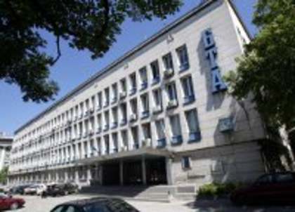 Parliament Adopts BTA's Annual Report Parliament Adopts BTA's Annual Report