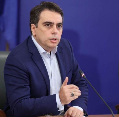 Finance Minister: It is Realistic to Approve 2022 State Budget in February Finance Minister: It is Realistic to Approve 2022 State Budget in February