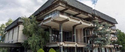 МИА: Тържествено събрание на МАНИ - Честването на Конески е честване на кода на нашата държава, нация и идентичност МИА: Тържествено събрание на МАНИ - Честването на Конески е честване на кода на нашата държава, нация и идентичност