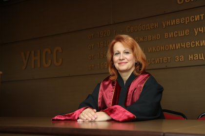 Започна приемът в магистърските програми на Университета за световно и национално стопанство Започна приемът в магистърските програми на Университета за световно и национално стопанство