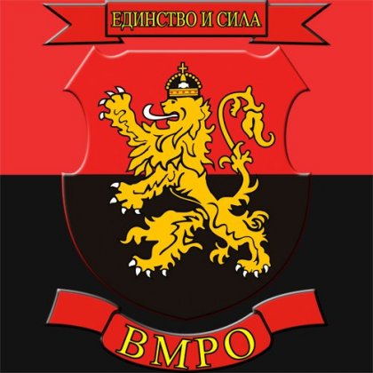 Bulgarian Party Warns that EU-Turkey Deal Has Given More Leverage to Erdogan's "Dictatorial Regime"