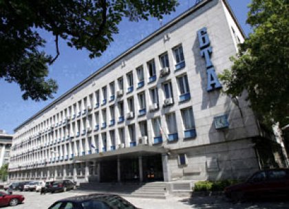 BTA Helps Bring Bulgarian Media from All Over World Together for 13th Time