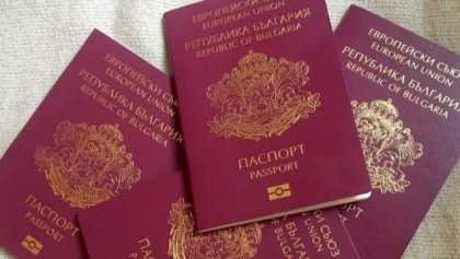 Opposition Party Alerts Prosecutors about "Golden Passports" Scheme Opposition Party Alerts Prosecutors about "Golden Passports" Scheme