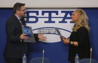 BTA Becomes Partner of Hilda Kazasyan's World of Cinema in Music BTA Becomes Partner of Hilda Kazasyan's World of Cinema in Music