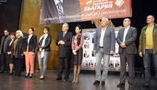 БСП-Плевен официално откри предизборната си кампания в общините Белене и Никопол